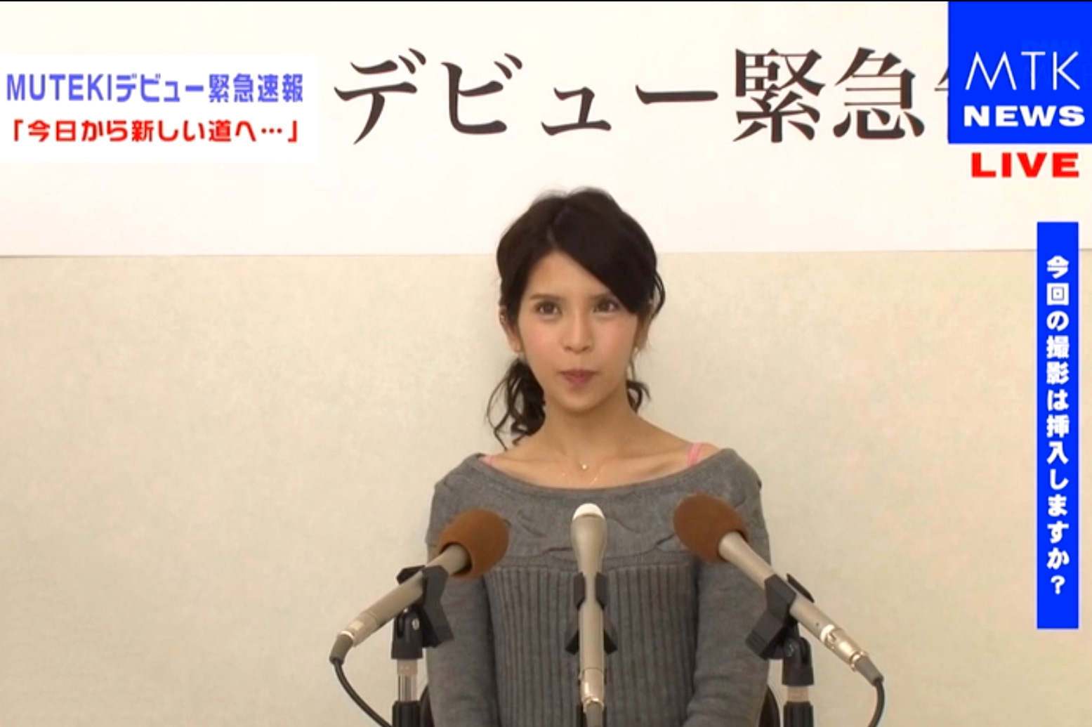 坂口杏里　フェラ ロングヘア・芸能人】 ついにAVデビューしちゃいました - 髪型フェチ倶楽部 まとめ髪やポニーテールの厳選エロ動画
