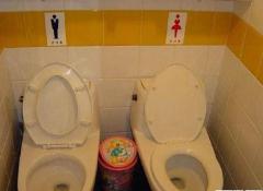 韓国の男女共用トイレの写真画像写メ