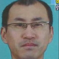 徳島県警会計課係長の36歳警部補・林成行容疑者の顔写真画像写メ