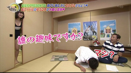 元HKT48のNo.1爆乳メンバー、ゆうこすこと菅本裕子がスク水でエロ肢体を晒すセクシーエロ画像1