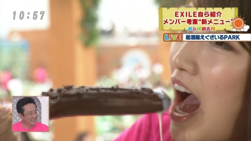 チョコバナナを食べるミタパンが完全に狙ってるキャプエロ画像がヤバイｗｗ1