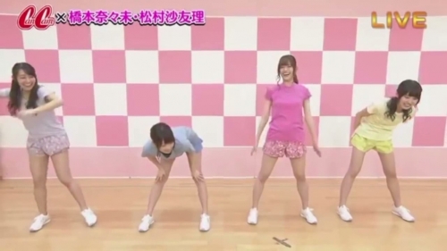 乃木坂のメンバーが生脚晒しながらエクササイズしている番組のキャプエロ画像14