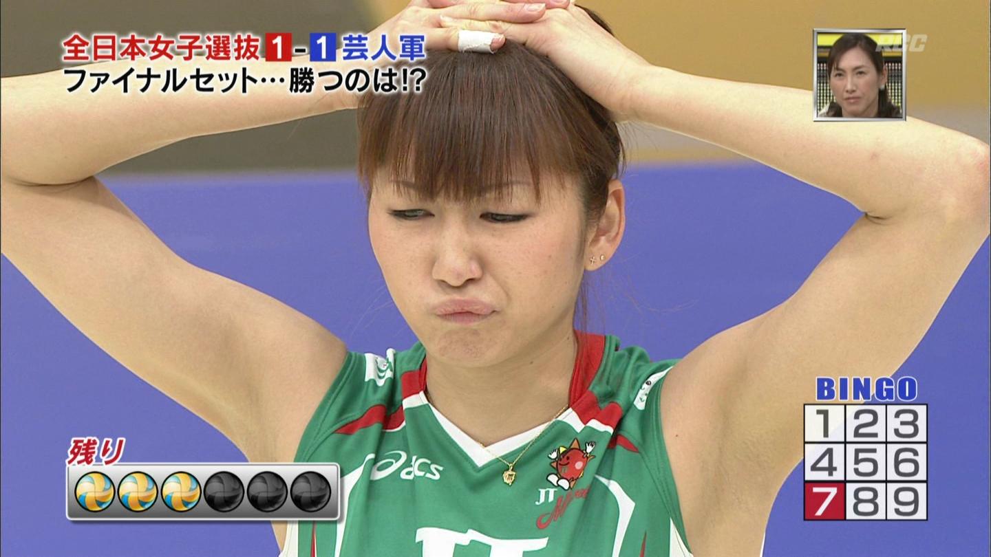 大友愛/元バレーボール選手のツルツルで美味しそうなワキ画像！ - 三度の飯よりワキが好き